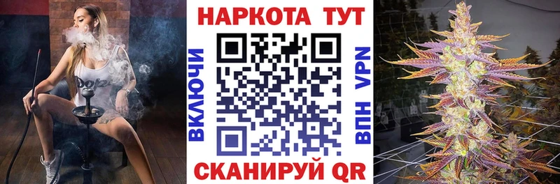 Купить закладку Белёв ГАШ  Амфетамин  Меф  Cocaine 