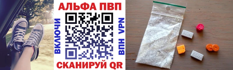 даркнет сайт  Белёв  А ПВП СК 