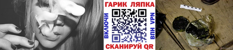 наркота  hydra ONION  Гашиш hashish  сайты даркнета официальный сайт  Белёв 