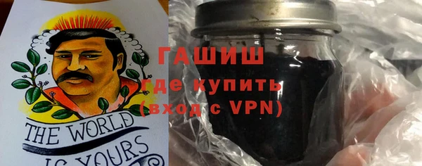 спиды Балабаново