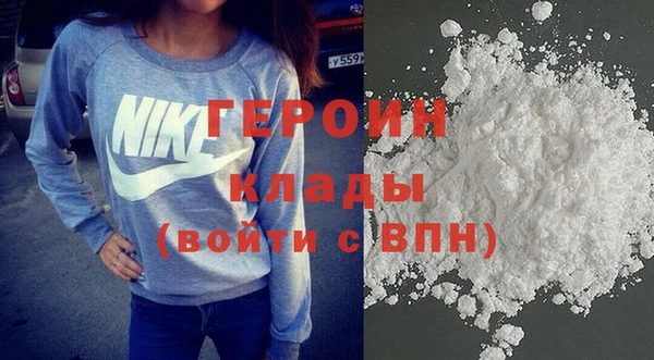 не бодяженный Балахна