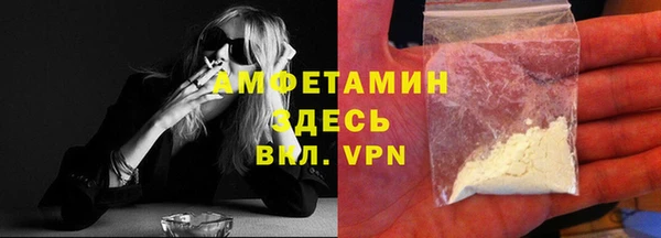не бодяженный Балахна