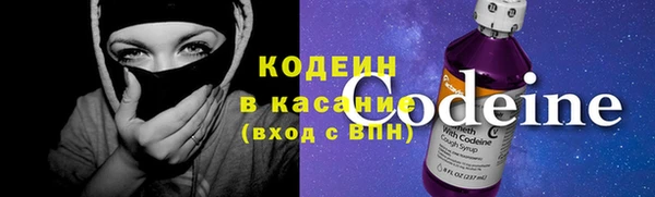 спиды Балабаново