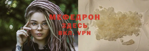 не бодяженный Балахна