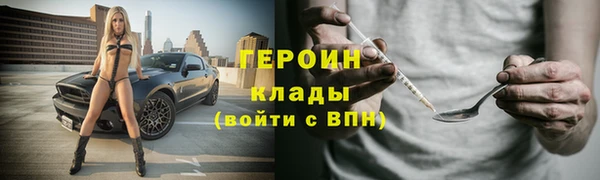 спиды Балабаново