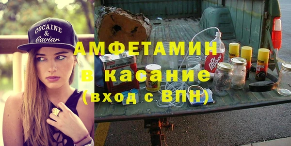 прущая мука Баксан