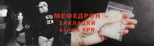 не бодяженный Балахна