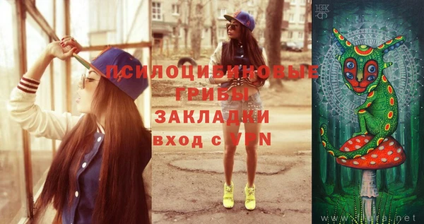 прущая мука Баксан