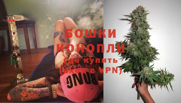 не бодяженный Балахна