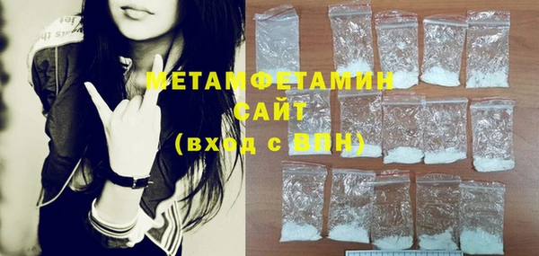прущая мука Баксан