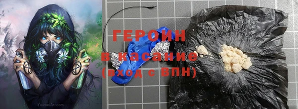 спиды Балабаново