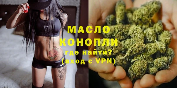 спиды Балабаново