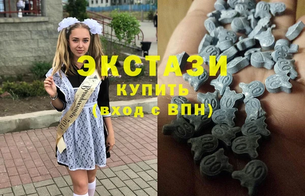 прущая мука Баксан