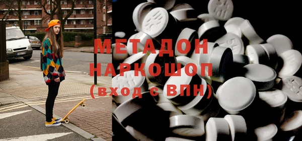 прущая мука Баксан