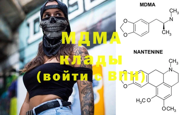 прущая мука Баксан