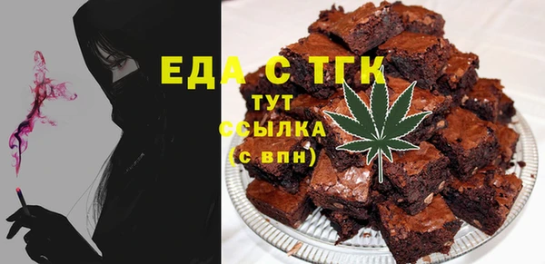 не бодяженный Балахна