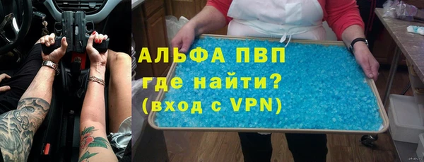 не бодяженный Балахна