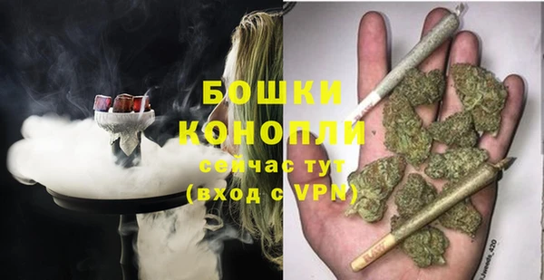 спиды Балабаново