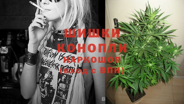 спиды Балабаново
