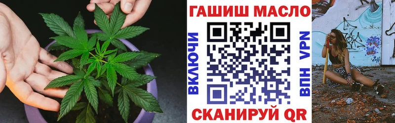 Дистиллят ТГК жижа  Белёв 